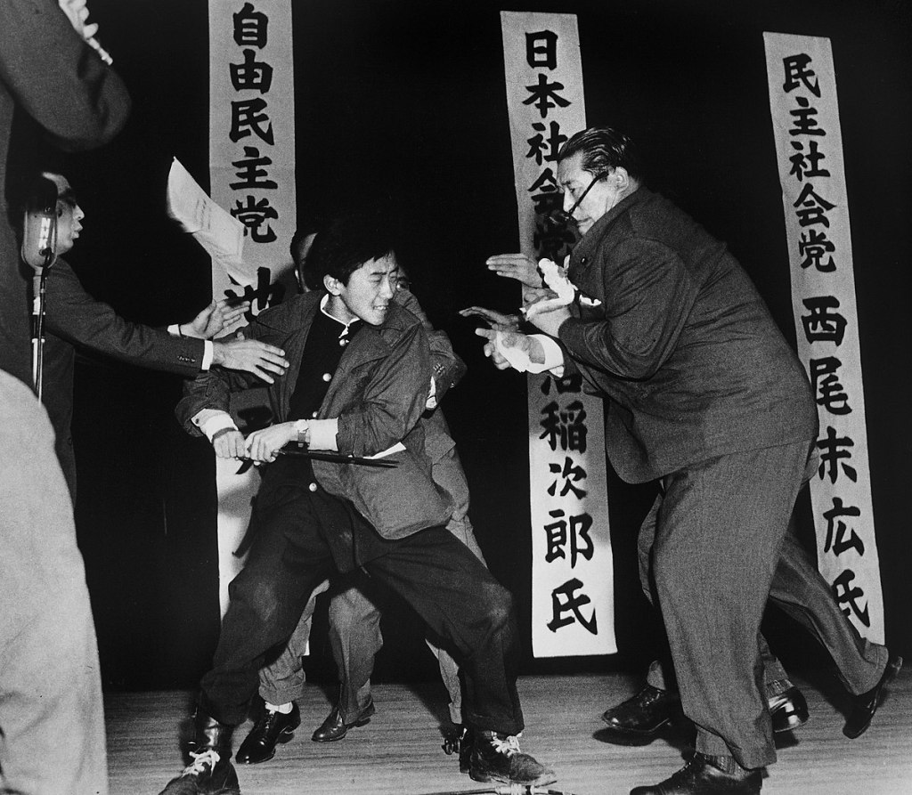Fascism in post-war Japan